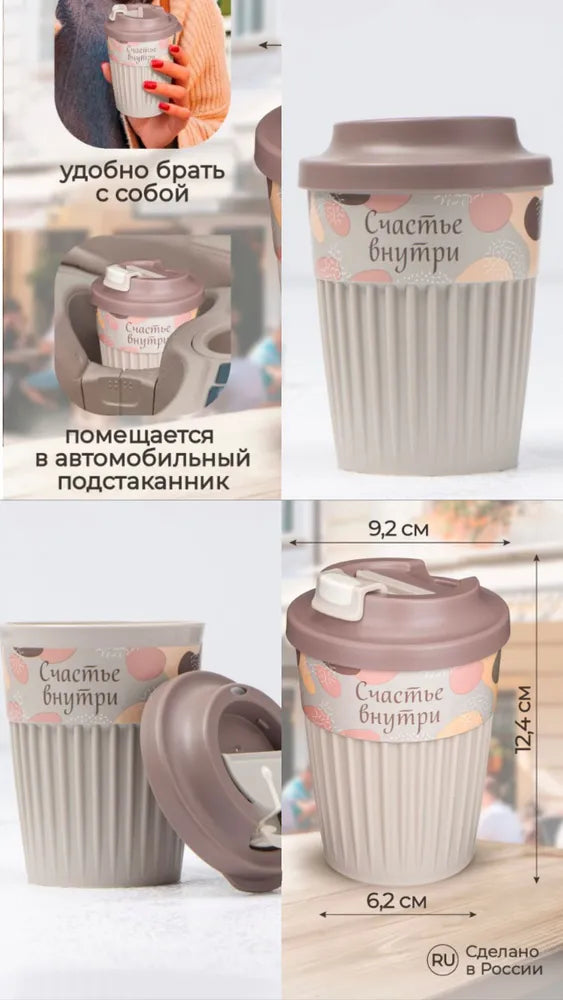 Подарочный набор для женщин — для подруги, коллеги или сестры. Подарок на День матери, Новый год или день рождения — женский кашемировый шарф, надетый в несколько рядов.