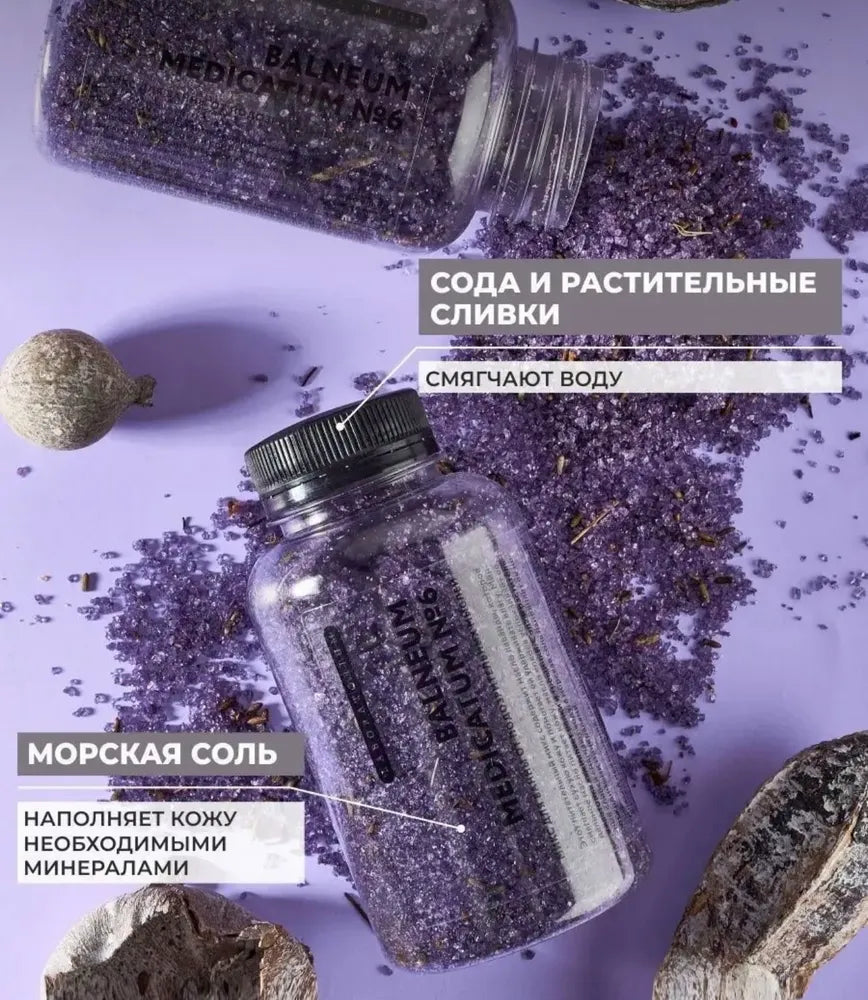 Подарочный набор для женщин - подарок для мамы, подруги, коллеги.